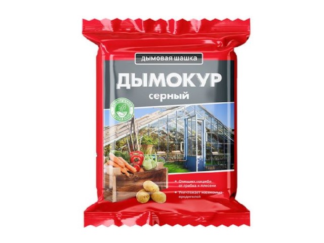 Серный. ( Дымовая шашка 300 гр.)  БиоМастер